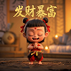 瓦力机器人是什么电影类型有哪些